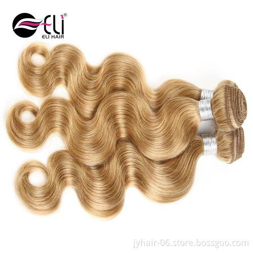 Fashionable Blonde Brazilian Hair Color 27,Double Weft Sew In Human Hair Weave Ombre Hair Extensions